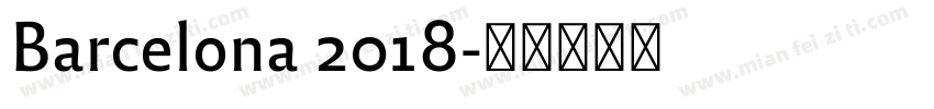 Barcelona 2018字体转换
